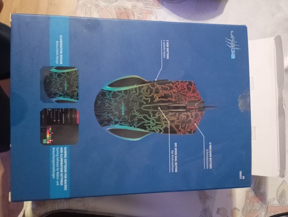 Vând mouse  stare bună