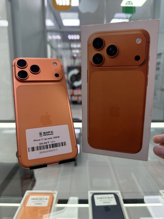 iphone 17 pro max 256gb 100% o