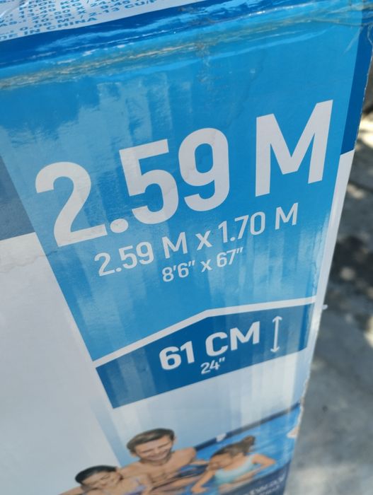 Продам бассейн 2.59x1.70