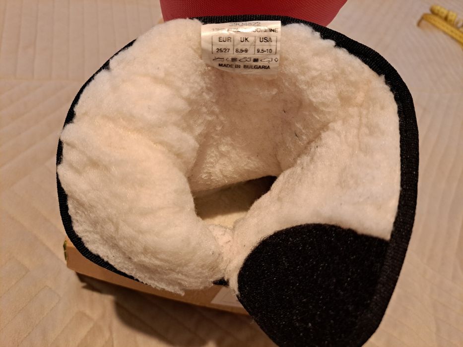 Cizme iarna CMP nr 27