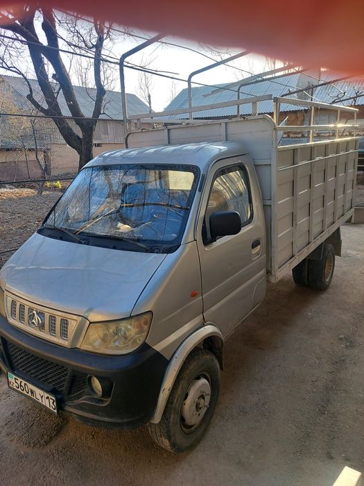 Срочна прадам варянт на газел