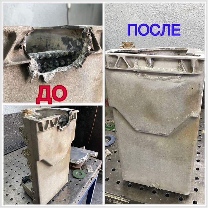 Профессиональная аргон сварка