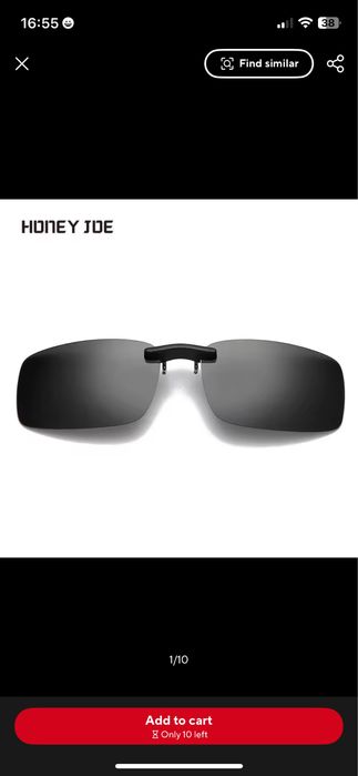 Поляризирани слънчеви очила приставка, форхенгери