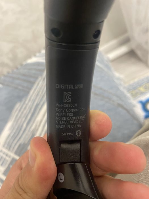 Наушники Sony XB900N