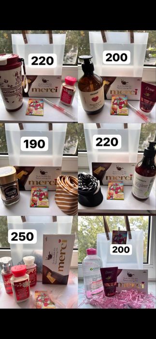 подарки подарки на все случаи