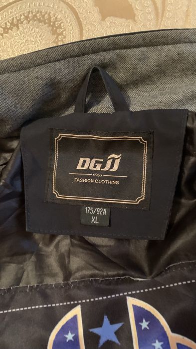 Куртка мужская стильная