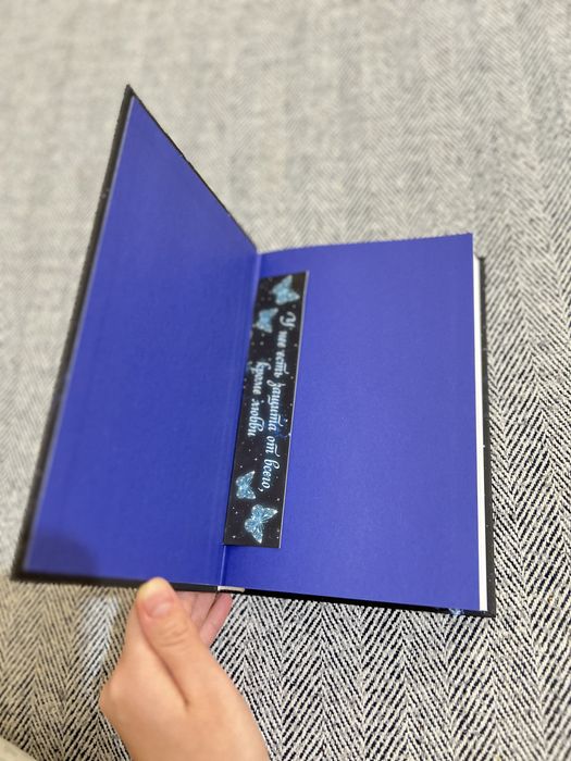 Книги , книжки, «Творец слёз»