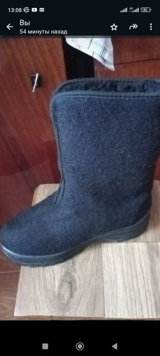 Продам женские сапоги.