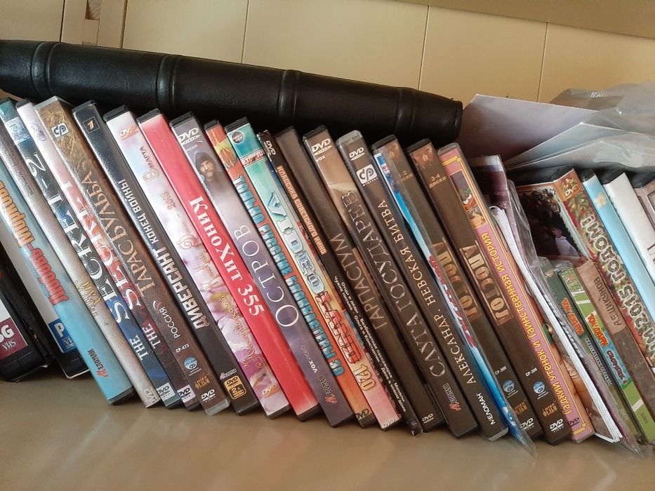 Продам DVD и CD диски