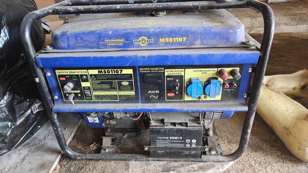 Продам бензиновый генератор Mateus MS 01107
