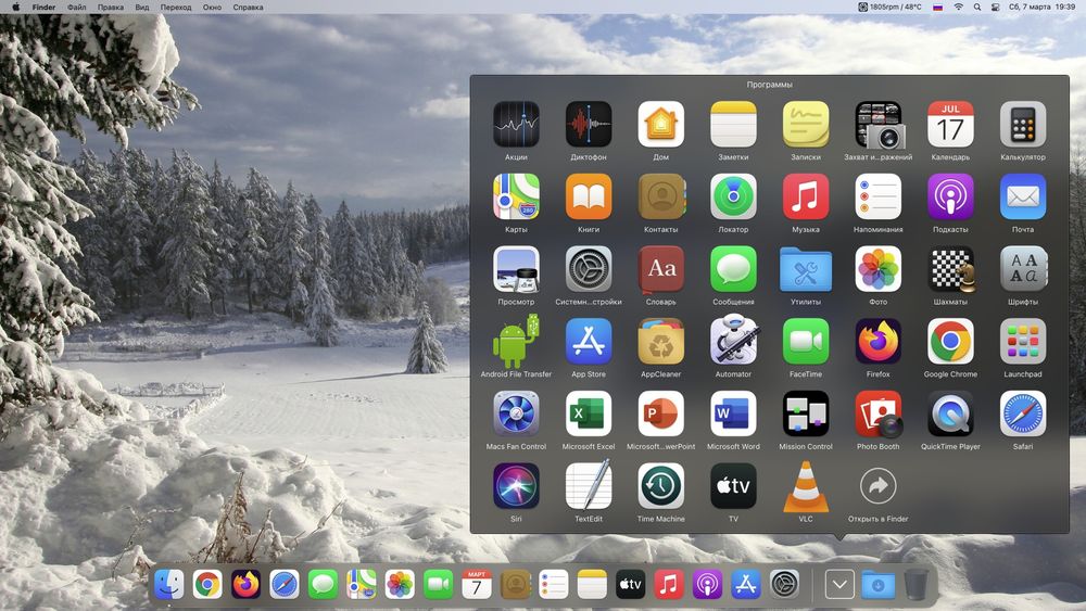 Продам Apple Mac mini 2012 года