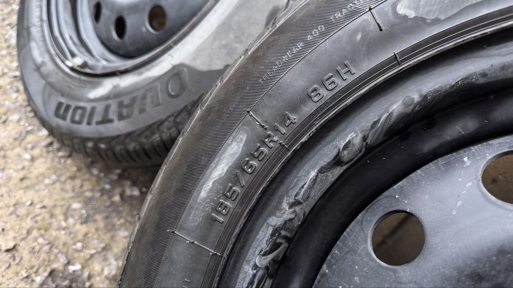 Штампы R14 летние