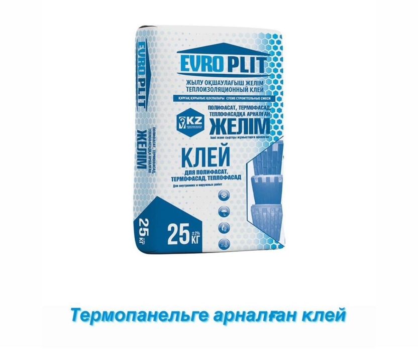Кафельний клей, термопанельный клей
