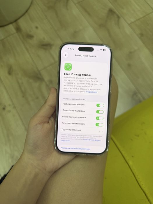 iphone 16 pro,512гб