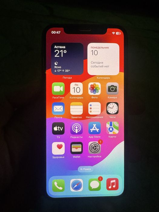 Iphone  XS 256gb в идеальном состоянии