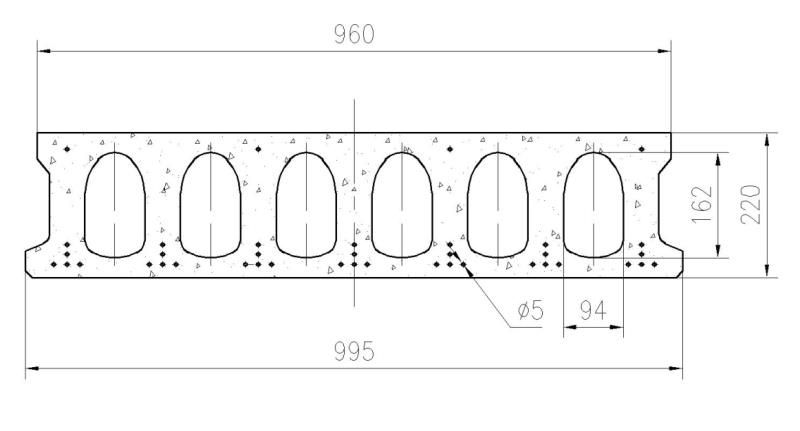 Плита колиплар хархилда
