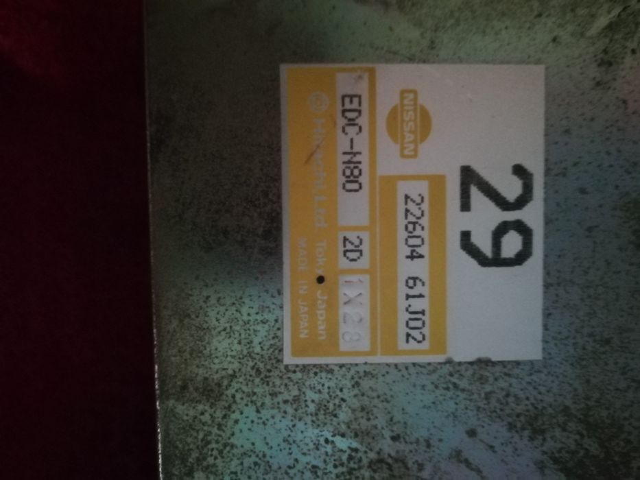 Компьютер ниссан примьера р 10 92г