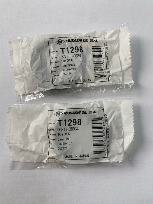 Сальник коленвала