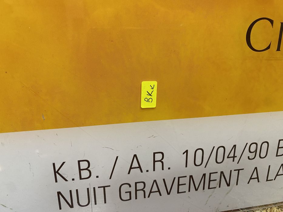 Стара рекламна табела  от перциглас