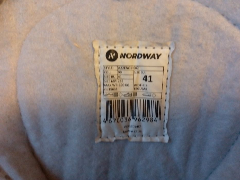 Хоккейные коньки NORDWAY