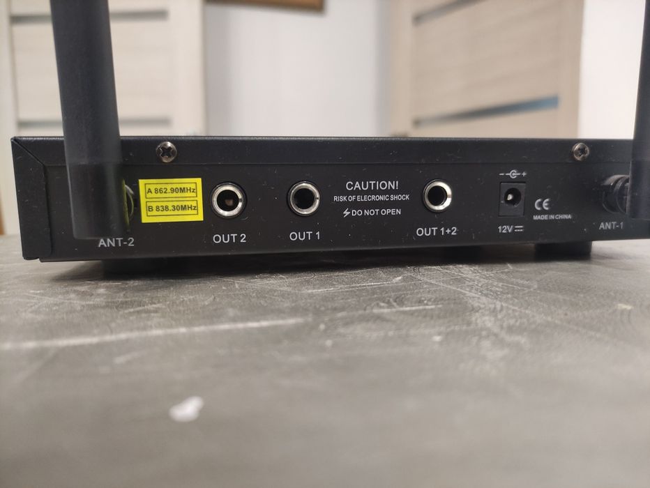 Музыкальная апаратура