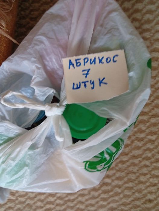 Продам не дорого