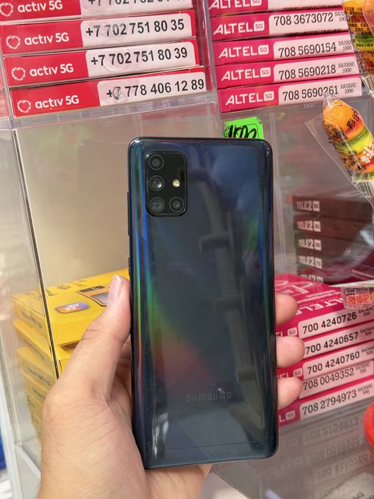 Самсунг а71 128 память                            .