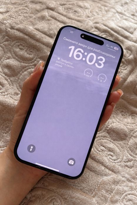 Айфон 16 про махс 256гб