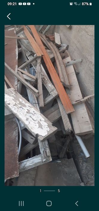 Отын сатылады. Тез арада.