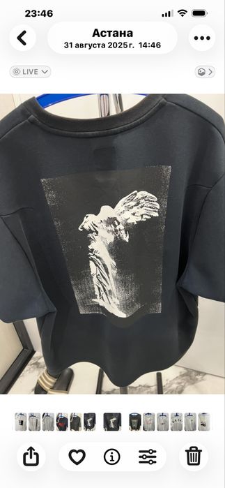 Футболки мужские Jordan