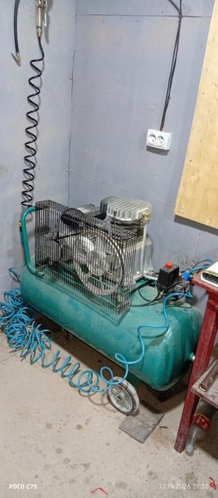 Вулканизация аппарат