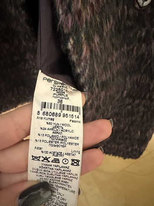 Красиво дамско палто с 50% вълна