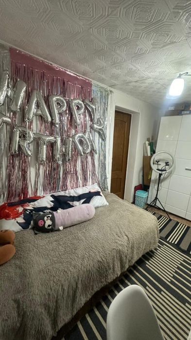 Дом продам на четыре хозяина