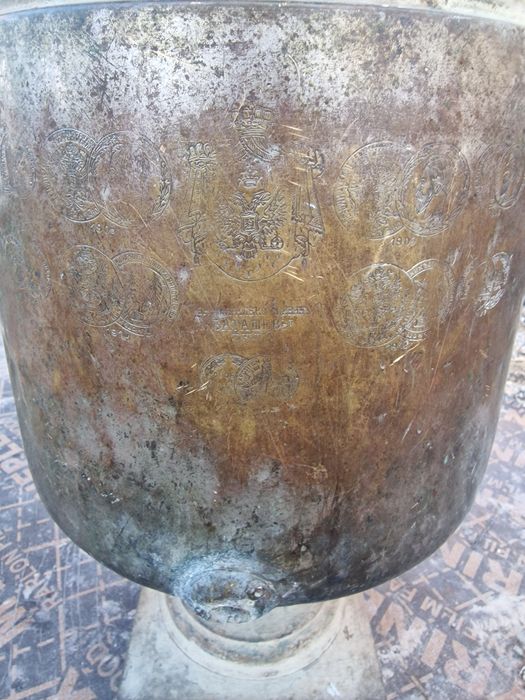 Антиквариант самавар 1910года