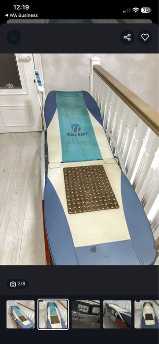 Масажер кровать