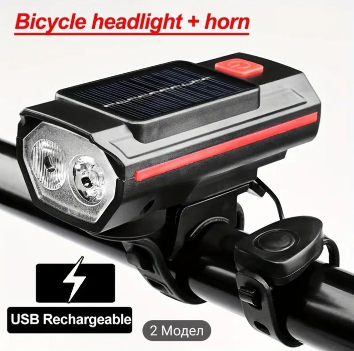 Комплект светлини и клаксон звънец за велосипед колело с USB зареждане