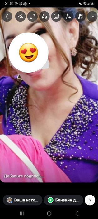 Срочно продам Платье