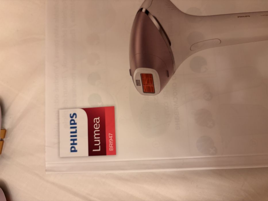 Фотоепилатор Philips - ГАРАНЦИЯ 1+ години,  BRI947/00, 450 000 импулса