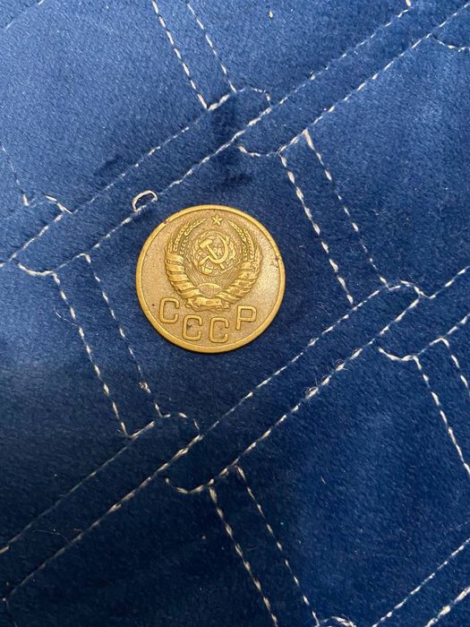 Монета СССР 1943 года, 3 копейки