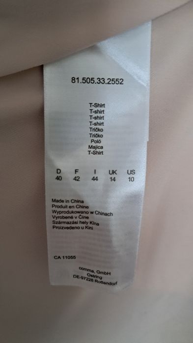 Дамска блуза без ръкав Comma