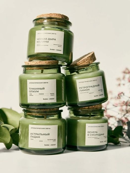 Массаж Шымкент қаласы