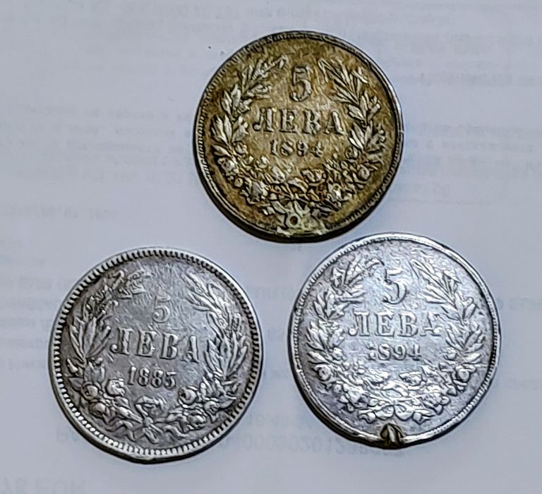 Три петолевки една 1885 г и две 1894г