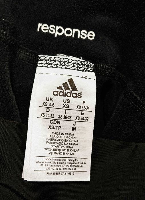 Adidas Дамски гащеризон bib tights за велосипед / колело размер XS  НОВО