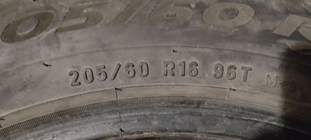 R  16 пара 20 тыс