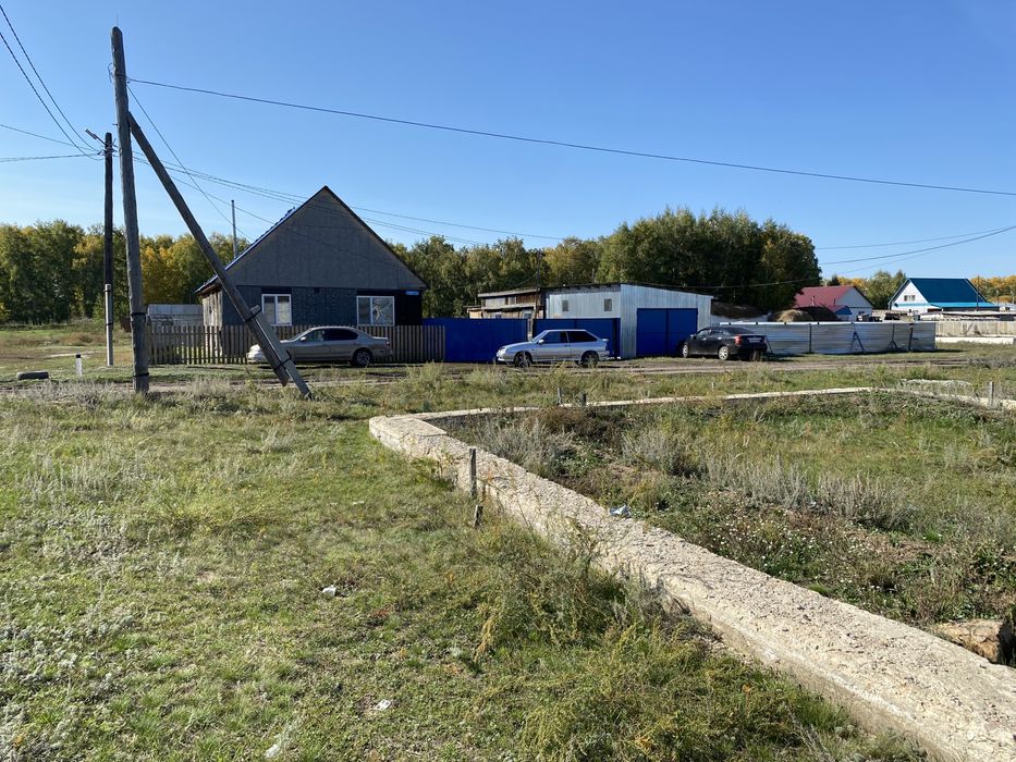 Земельный участок