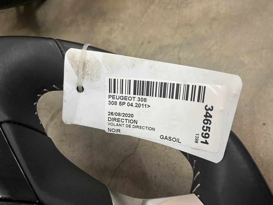 Оригинални кожени волани Peugeot Пежо pejo Mercedes A Class Мерцедес