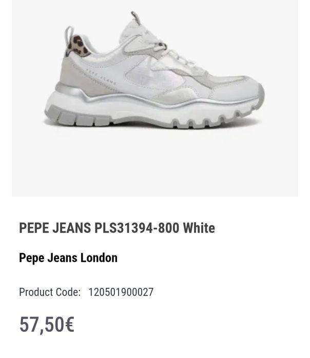 Pepe jeansмаратонки