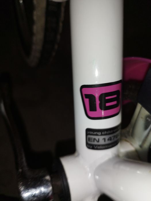 Детски велосипед колело  Drag  18 цола