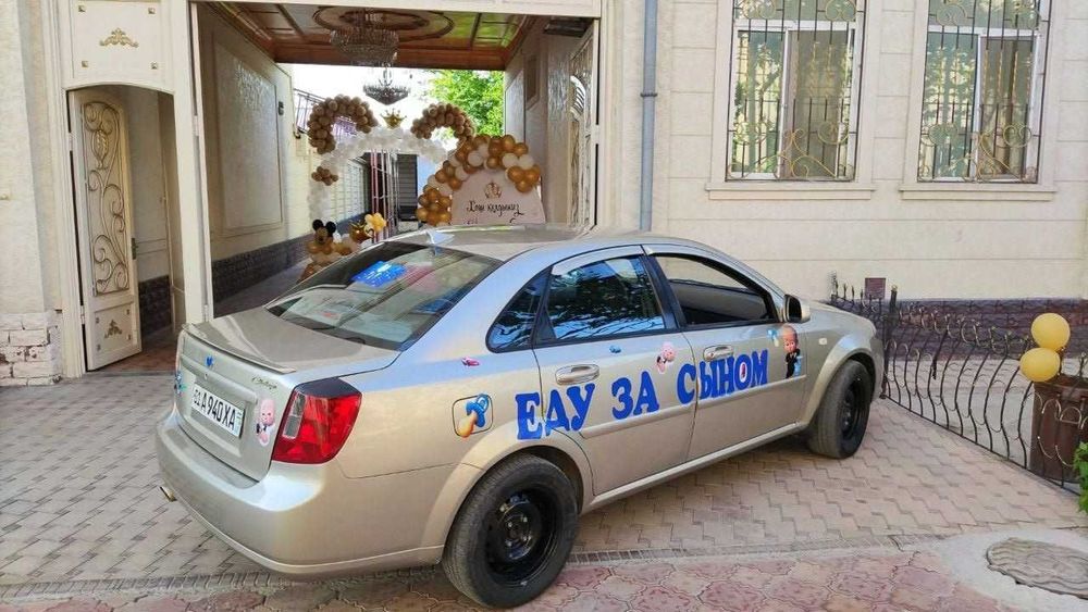 Наклейки разные на машину, роддом, выписка , дни рождения