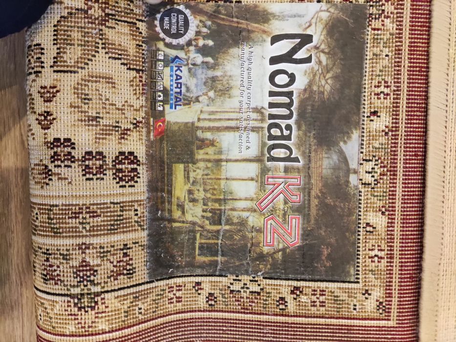 Ковер 2х4м в отличном состоянии